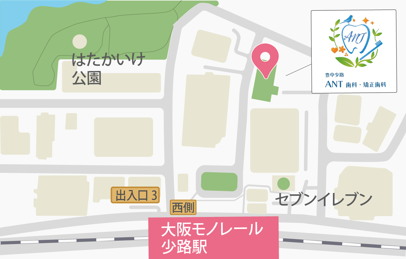 豊中少路ANT歯科・矯正歯科の所在地マップ